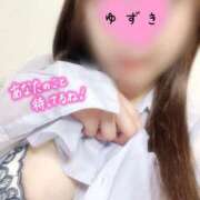 ヒメ日記 2025/04/09 14:13 投稿 ゆずき Second Love（セカンドラブ）