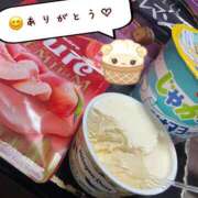 ヒメ日記 2025/04/09 21:09 投稿 ゆずき Second Love（セカンドラブ）