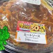 ヒメ日記 2025/06/23 15:31 投稿 ゆずき Second Love（セカンドラブ）