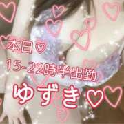 ヒメ日記 2025/07/07 14:10 投稿 ゆずき Second Love（セカンドラブ）