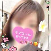 ヒメ日記 2025/07/07 16:13 投稿 ゆずき Second Love（セカンドラブ）