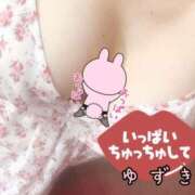 ヒメ日記 2025/07/23 01:40 投稿 ゆずき Second Love（セカンドラブ）