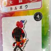 ヒメ日記 2025/08/19 23:55 投稿 ゆずき Second Love（セカンドラブ）