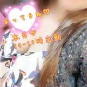 ヒメ日記 2025/08/20 13:30 投稿 ゆずき Second Love（セカンドラブ）