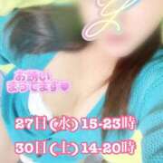 ヒメ日記 2025/08/24 22:19 投稿 ゆずき Second Love（セカンドラブ）