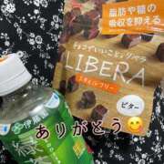 ヒメ日記 2025/09/01 17:51 投稿 ゆずき Second Love（セカンドラブ）