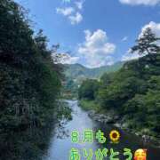 ヒメ日記 2025/09/01 21:14 投稿 ゆずき Second Love（セカンドラブ）