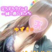 ヒメ日記 2025/09/04 11:34 投稿 ゆずき Second Love（セカンドラブ）