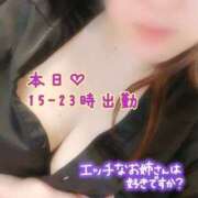 ヒメ日記 2025/09/04 15:37 投稿 ゆずき Second Love（セカンドラブ）