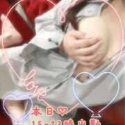 ヒメ日記 2025/09/08 11:59 投稿 ゆずき Second Love（セカンドラブ）