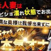 ヒメ日記 2025/09/20 18:22 投稿 ゆずき Second Love（セカンドラブ）