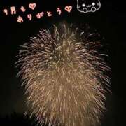 ヒメ日記 2025/10/02 00:26 投稿 ゆずき Second Love（セカンドラブ）