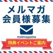 ヒメ日記 2025/10/09 20:26 投稿 ゆずき Second Love（セカンドラブ）