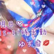 ヒメ日記 2025/10/10 18:31 投稿 ゆずき Second Love（セカンドラブ）