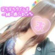 ヒメ日記 2025/10/11 08:41 投稿 ゆずき Second Love（セカンドラブ）