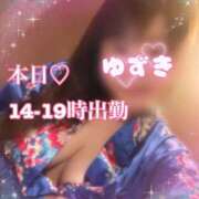 ヒメ日記 2025/10/25 12:29 投稿 ゆずき Second Love（セカンドラブ）