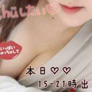 ヒメ日記 2025/11/01 14:00 投稿 ゆずき Second Love（セカンドラブ）