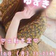 ヒメ日記 2025/11/08 19:42 投稿 ゆずき Second Love（セカンドラブ）