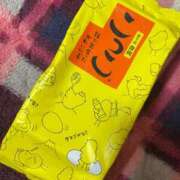 ヒメ日記 2025/11/12 10:57 投稿 ゆずき Second Love（セカンドラブ）