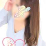 ヒメ日記 2025/11/26 10:36 投稿 ゆずき Second Love（セカンドラブ）