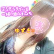 ヒメ日記 2025/11/26 13:53 投稿 ゆずき Second Love（セカンドラブ）