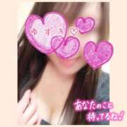 ヒメ日記 2025/12/04 14:56 投稿 ゆずき Second Love（セカンドラブ）