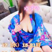 ヒメ日記 2025/12/15 23:11 投稿 ゆずき Second Love（セカンドラブ）