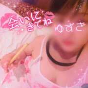 ヒメ日記 2025/12/17 10:57 投稿 ゆずき Second Love（セカンドラブ）