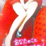 ヒメ日記 2025/12/28 11:17 投稿 ゆずき Second Love（セカンドラブ）