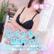 ヒメ日記 2026/01/21 19:02 投稿 ゆずき Second Love（セカンドラブ）