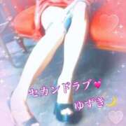 ヒメ日記 2026/02/05 14:02 投稿 ゆずき Second Love（セカンドラブ）