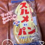 ヒメ日記 2026/03/12 18:49 投稿 ゆずき Second Love（セカンドラブ）