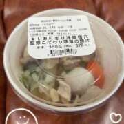 ヒメ日記 2026/03/16 14:43 投稿 ゆずき Second Love（セカンドラブ）