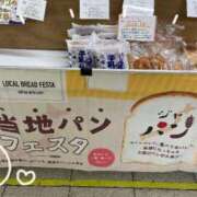 ヒメ日記 2026/03/18 18:29 投稿 ゆずき Second Love（セカンドラブ）