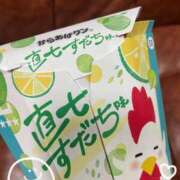 ヒメ日記 2026/03/25 20:36 投稿 ゆずき Second Love（セカンドラブ）