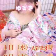 ヒメ日記 2026/03/31 00:52 投稿 ゆずき Second Love（セカンドラブ）