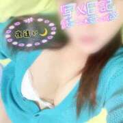 ヒメ日記 2026/04/01 17:22 投稿 ゆずき Second Love（セカンドラブ）