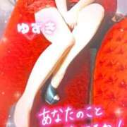 ヒメ日記 2026/04/02 23:09 投稿 ゆずき Second Love（セカンドラブ）