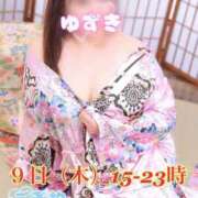 ヒメ日記 2026/04/08 21:42 投稿 ゆずき Second Love（セカンドラブ）