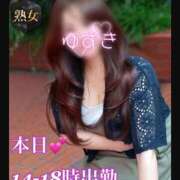 ヒメ日記 2026/04/11 13:01 投稿 ゆずき Second Love（セカンドラブ）