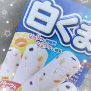 ヒメ日記 2026/04/11 14:09 投稿 ゆずき Second Love（セカンドラブ）