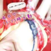 ヒメ日記 2026/04/13 15:33 投稿 ゆずき Second Love（セカンドラブ）