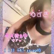 ヒメ日記 2026/06/11 14:37 投稿 ゆずき Second Love（セカンドラブ）
