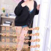 ヒメ日記 2026/07/01 20:45 投稿 ゆずき Second Love（セカンドラブ）