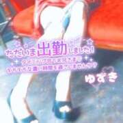 ヒメ日記 2026/07/23 14:43 投稿 ゆずき Second Love（セカンドラブ）