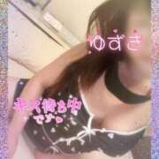 ヒメ日記 2026/08/05 14:00 投稿 ゆずき Second Love（セカンドラブ）