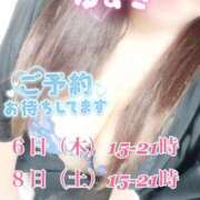 ヒメ日記 2026/08/05 23:06 投稿 ゆずき Second Love（セカンドラブ）