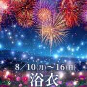 ヒメ日記 2026/08/15 14:15 投稿 ゆずき Second Love（セカンドラブ）