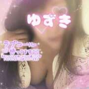 ヒメ日記 2026/09/07 16:45 投稿 ゆずき Second Love（セカンドラブ）
