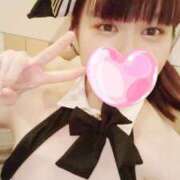 ヒメ日記 2025/08/23 13:01 投稿 てぃな★人妻KISS★ 人妻kiss